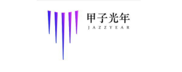 甲子光年